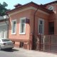 Central Hostel