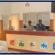 Elements Hostel