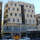Hathor hotel
