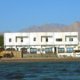 Sheikh Salem House
