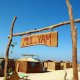 Sinai Village - Maher Mul Yam