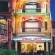 Vinh Huy Hotel