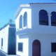 La Casa de Ana Peru