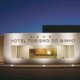 Hotel Turismo do Minho