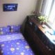 Mabel´s House