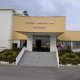 Monte Rio Aguieira Hotel