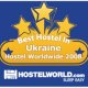 Kosmonaut Hostel