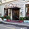 L'entrata