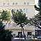 I dintorni dell'hotel