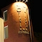 L'esterno di notte