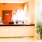 La reception