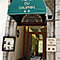 L'entrata