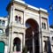 I dintorni dell'hotel