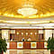 La reception