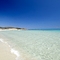 I dintorni dell'hotel