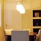Appartamento - Sala da Pranzo