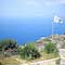 I dintorni dell'hotel