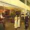 La reception