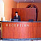 La reception