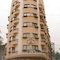 Esterno
