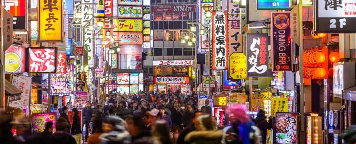 Tokyo Un viaggio tra le metropoli più moderne del mondo