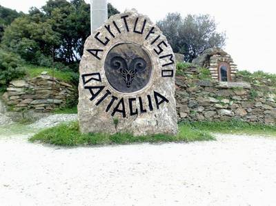 Agriturismo Battaglia