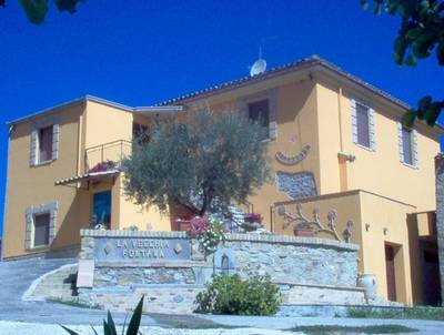 Agriturismo La Vecchia fontana