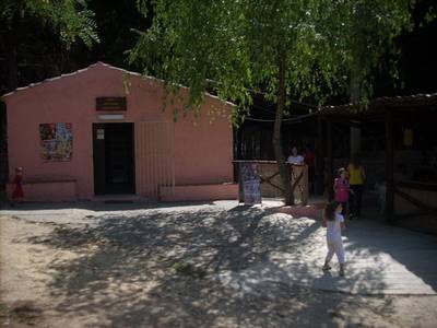 Chiosco Pathirion