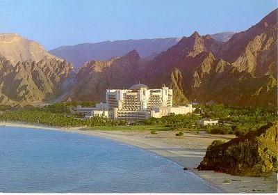 Al Bustan Hotel