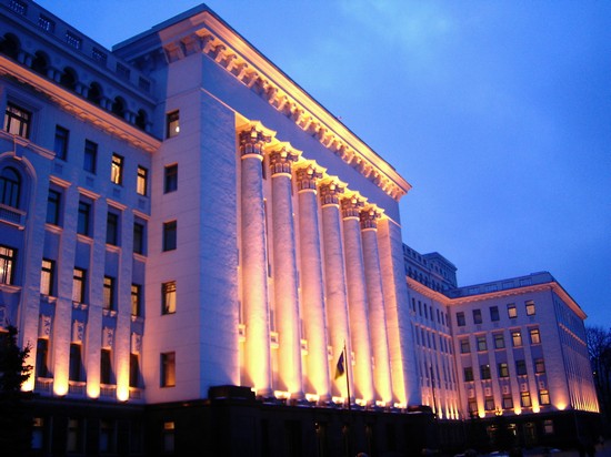 Photo palazzo del parlamento kiev in Kiev - Pictures and Images of Kiev 