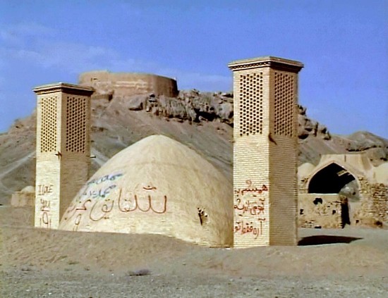 Photo iran citta zoroastriana teheran in Tehran - Pictures and Images of Tehran 