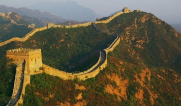 Chinesische Mauer