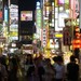 Calling all Geishas