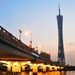 Reisebericht aus Guangzhou