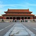 La résidence privée des Empereurs de Chine