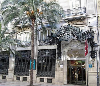 L'entrata