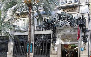 L'entrata L'entrata