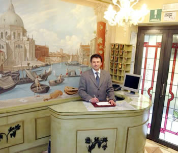La reception