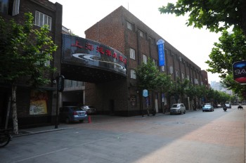 Esterno