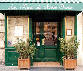 L'entrata