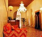 Hall Hall