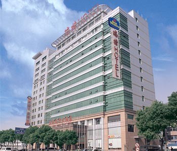 Esterno