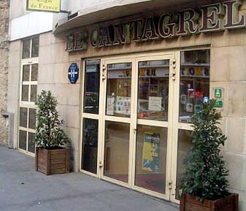 L'entrata