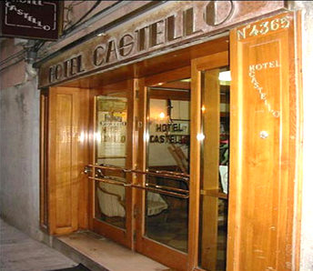 L'entrata