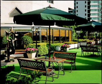 Giardino