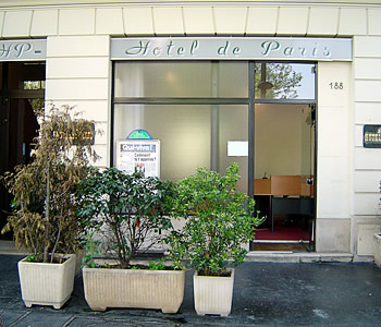 L'entrata
