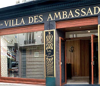L'entrata