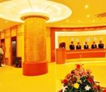 La reception La reception