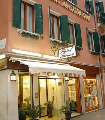 L'entrata