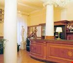 La reception La reception